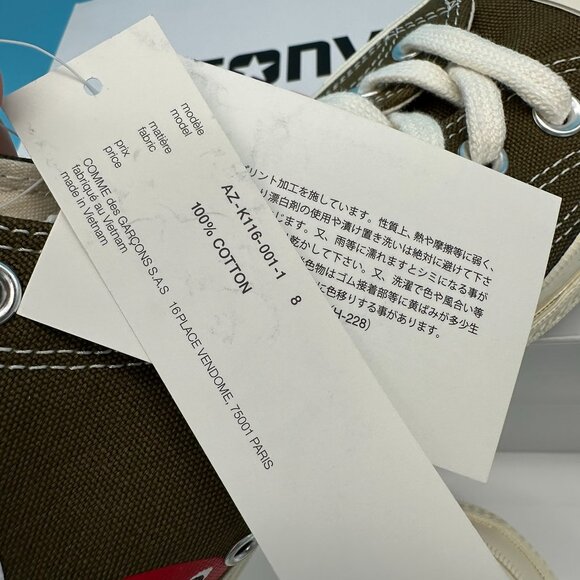 Comme Des Garcons PLAY x Converse Unisex Taylor High Top Sneakers, Size 8M/10W - Picture 14 of 15